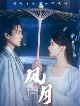 云上法庭 热播电视剧全集在线观看