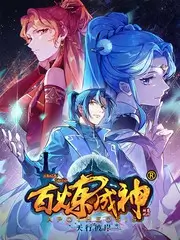 声线迷航 音乐综艺全集在线观看